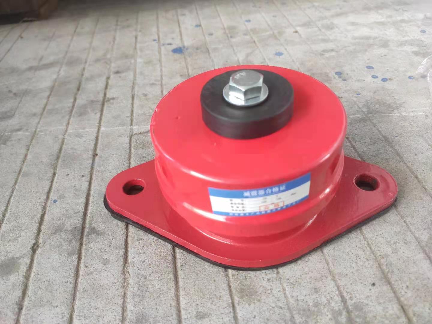 減震器