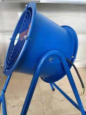 軸流風機