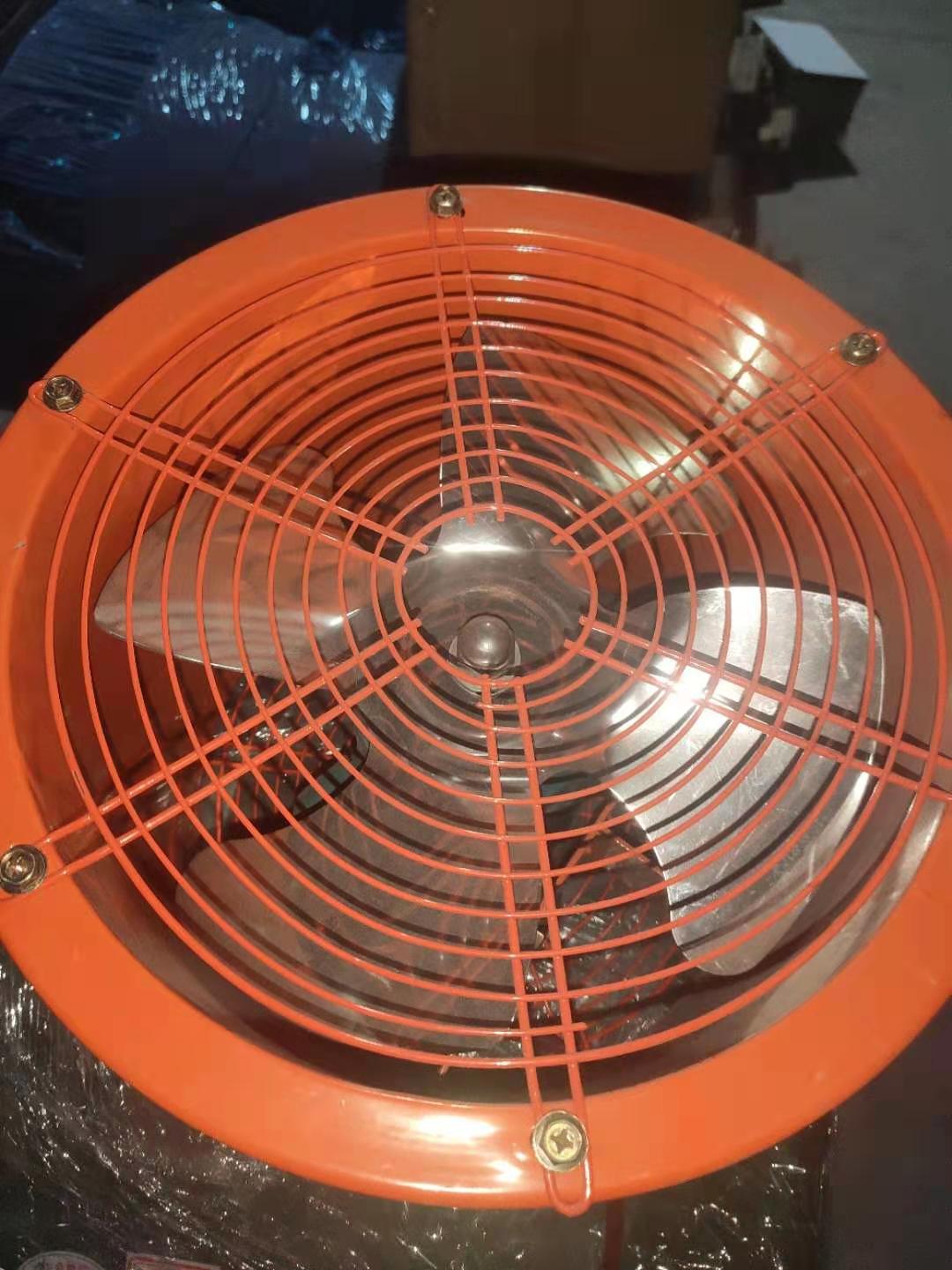 軸流風機